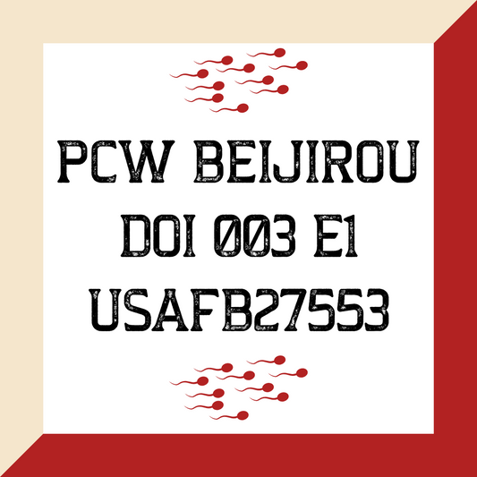 PCW Beijirou Doi 003 E1 USAFB27553